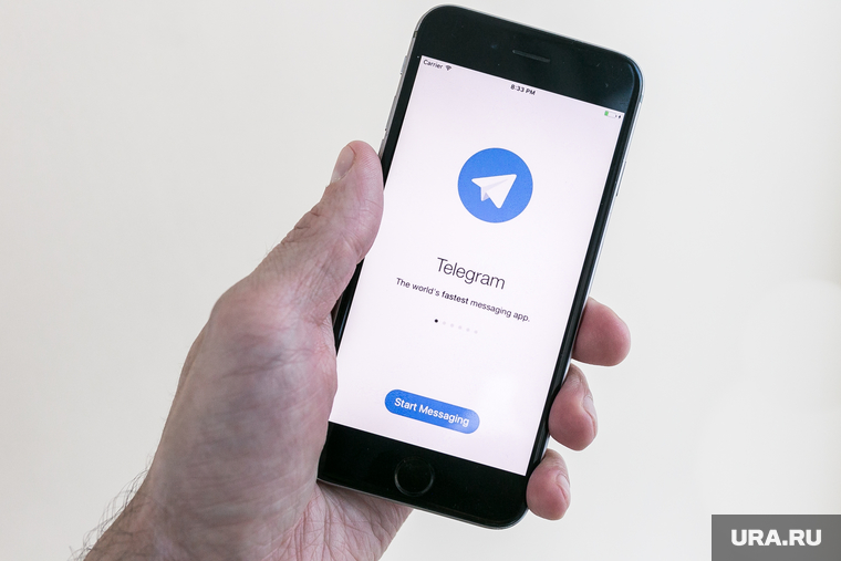 Клипарт Google и Telegram. Тюмень, смартфон, telegram, телеграм