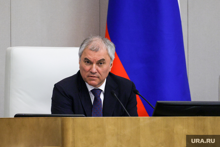 Ежегодный отчет Правительства РФ в Государственной Думе. Москва, володин вячеслав