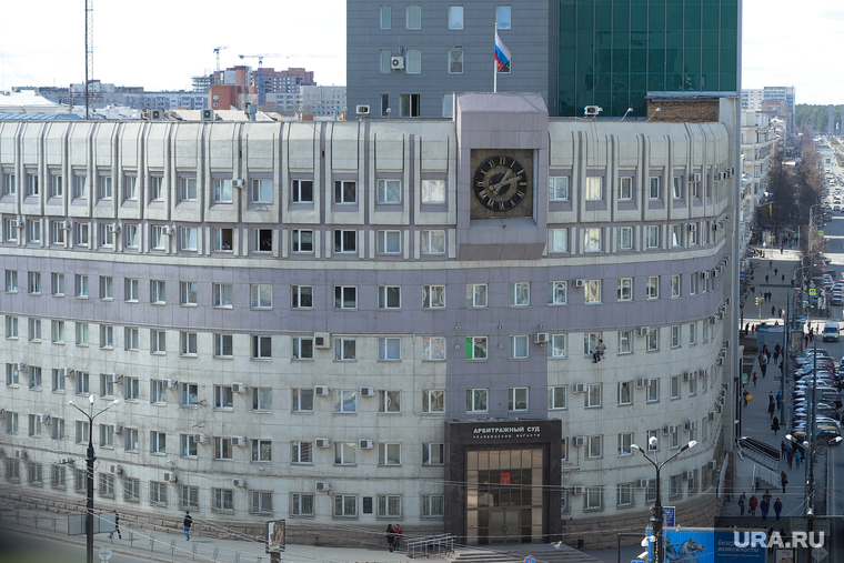 Челябинск сверху, арбитражный суд, город челябинск