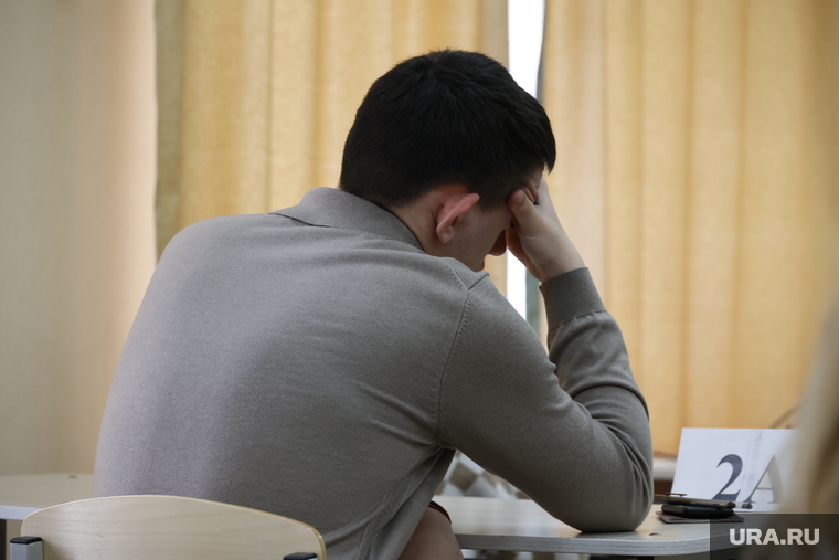 Экзамен ЕГЭ по химии. Курган, егэ, экзамен, экзамен егэ