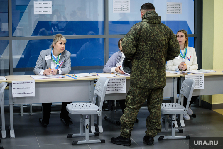 Выборы-2024. Екатеринбург, выборы, уик, военнослужащий, избирательный участок, военный