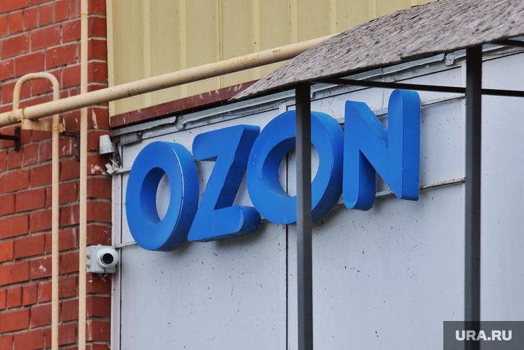 Город. Дорога по улице Бурова-Петрова. Сетевые магазины. Курган, ozon, озон, пункт выдачи заказов