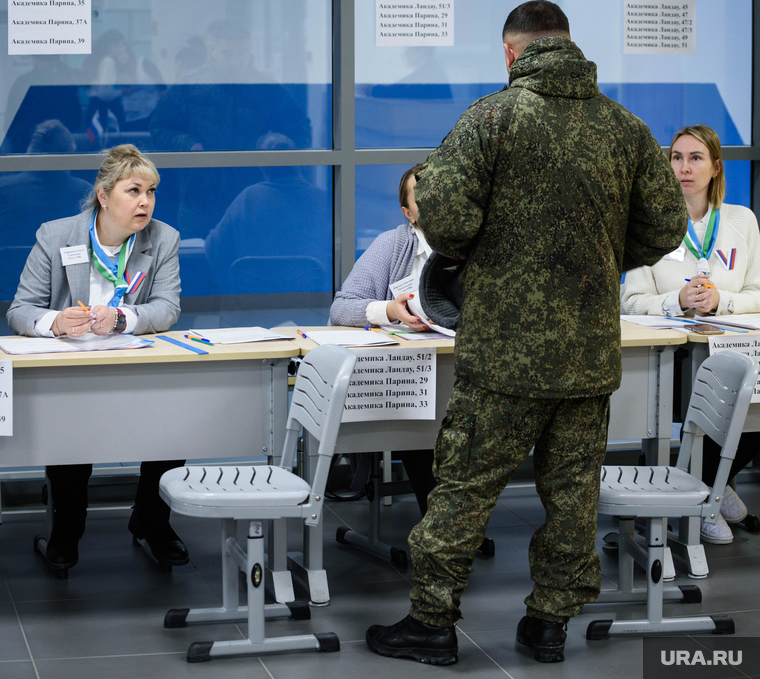 Выборы-2024. Екатеринбург, выборы, уик, военнослужащий, избирательный участок, военный