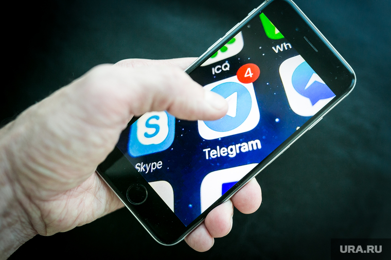 Клипарт Google и Telegram. Тюмень, смартфон, социальные сети, соцсети, telegram, телеграм