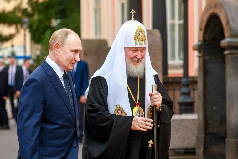 файл