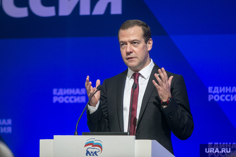 Совместное заседание высшего и генерального совета Единой России, ВДНХ. Москва, портрет, медведев дмитрий