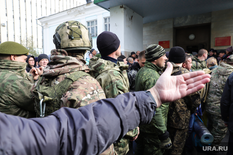 Мобилизация в Свердловской области шла полным ходом