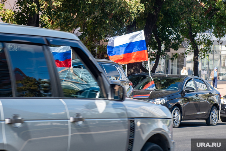 Митинг ЧВК Вагнер в День Российского флага. Пермь, флаг россии, автопробег с флагами