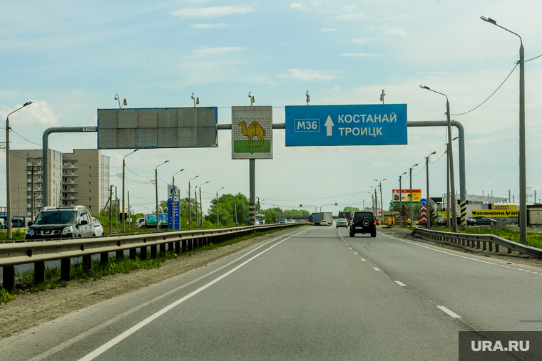Въезд в город. Троицкий тракт. Челябинск, троицкий тракт, выезд из челябинска