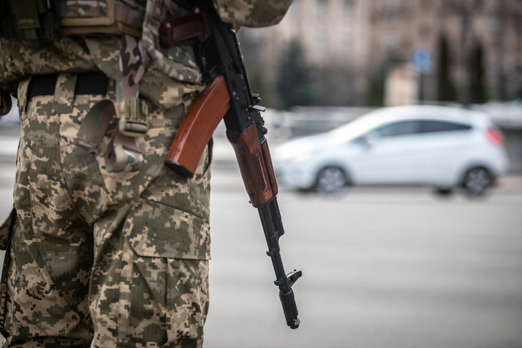 Вооруженные силы Украины. stock, автомат, калашников, ак, всу, stock