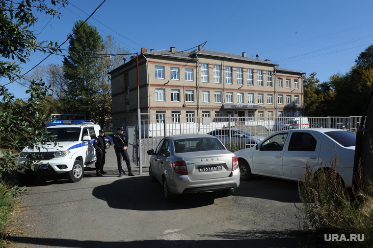 Нападение в школе. Челябинск, школа