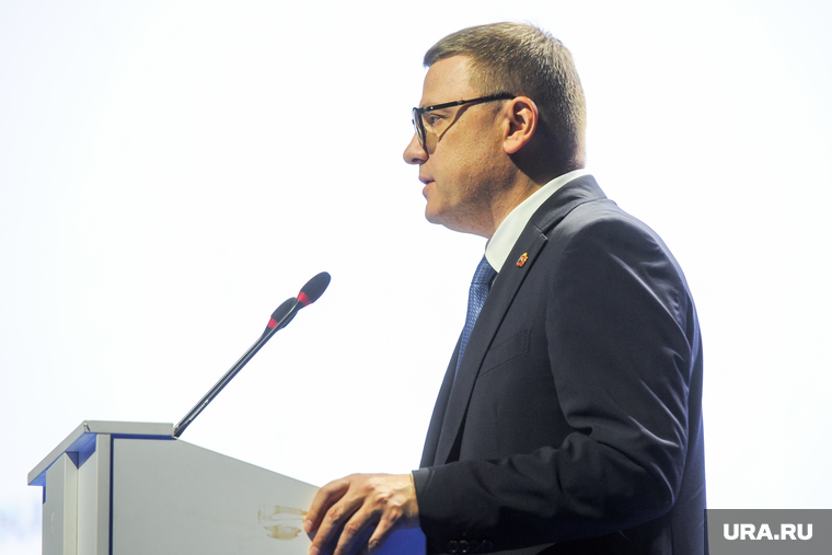Форум секретарей первичных отделений «Единой России». Челябинск, текслер алексей