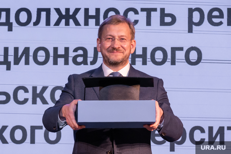 Инаугурация ректора в Политехе. Пермь, петроченков антон