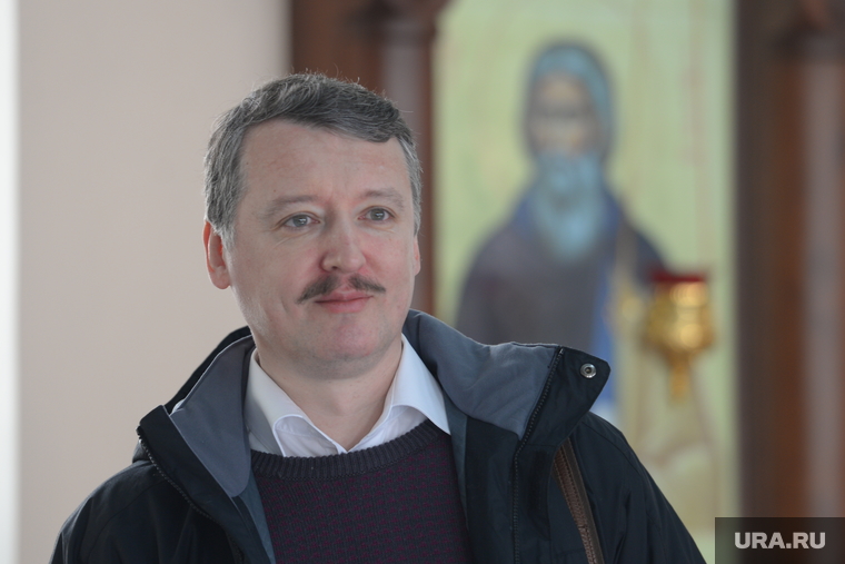 Игорь Гиркин-Стрелков в Екатеринбурге, гиркин, стрелков игорь