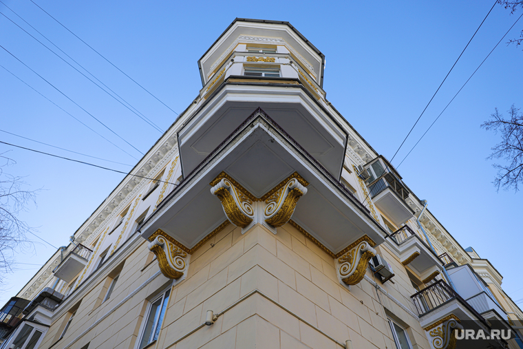 Виды города. Челябинск, балконы, сталинка