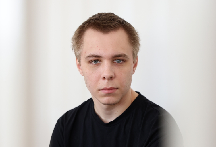 файл