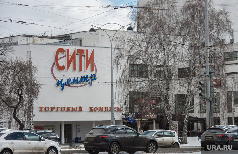 Снимки зданий гостиница "Исеть", типографии "Уральский рабочий", ТЦ "Сити-Центр", загородной дачи архитектора Малахова и дома Белоусова. Екатеринбург, конструктивизм, сити центр, проспект ленина50