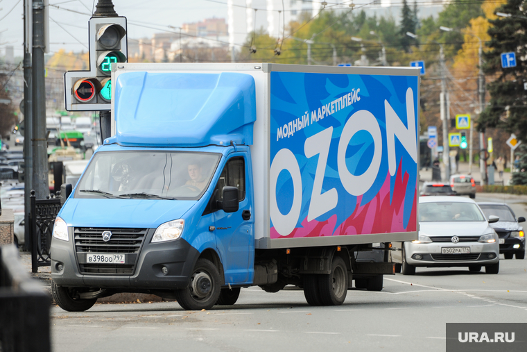 Городской транспорт. Челябинск, газель, ozon, озон, маркетплейс