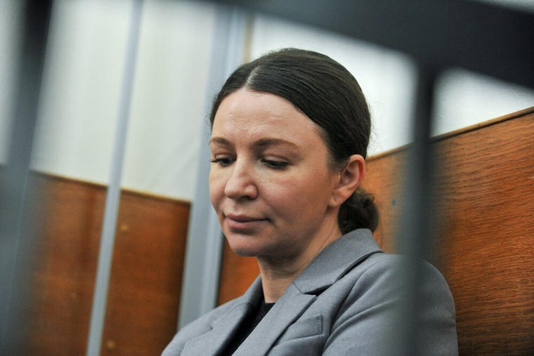 файл