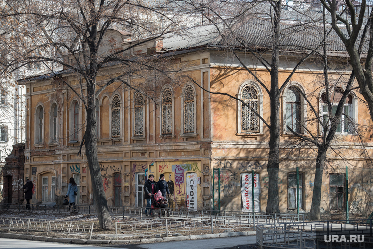 Клипарт. Екатеринбург, дом купца рожнова, улица попова11