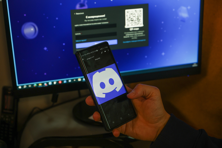 Discord за первые семь месяцев привлек 2,9 миллиона пользователей