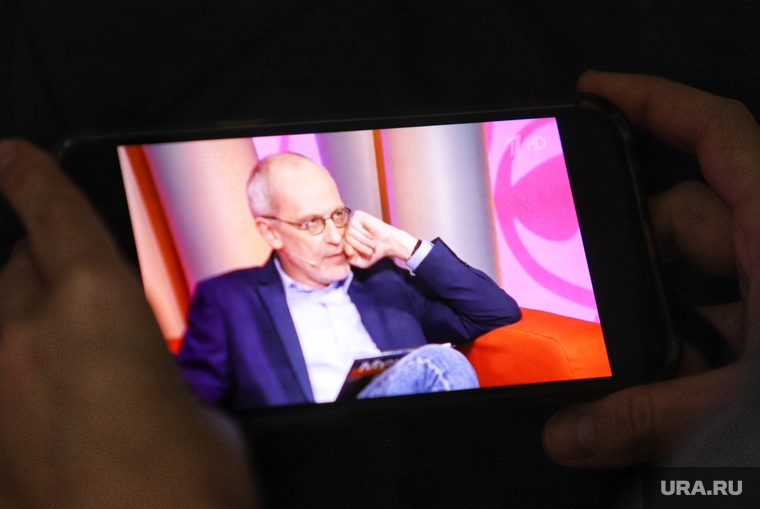 Первый канал. Курган , телевизор, телевидение, первый канал, телепередача, гордон александр, мужское и женское
