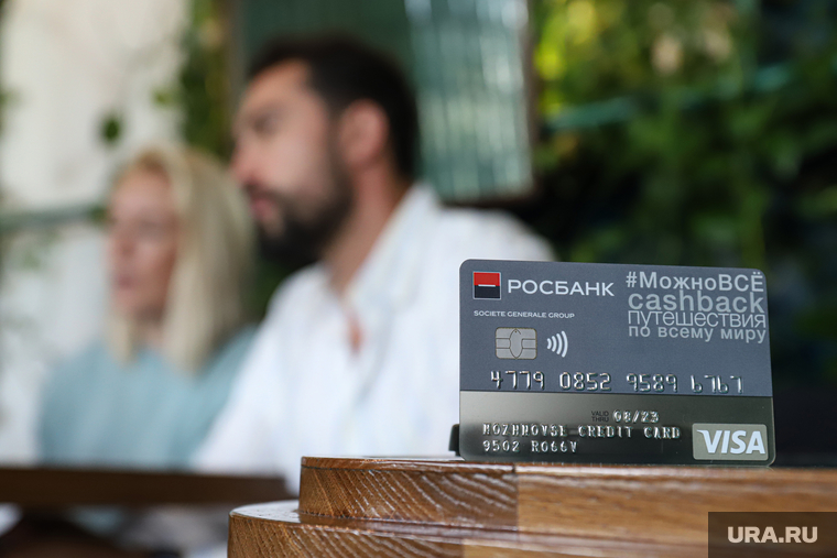 Рекламное интервью для Росбанка. Екатеринбург