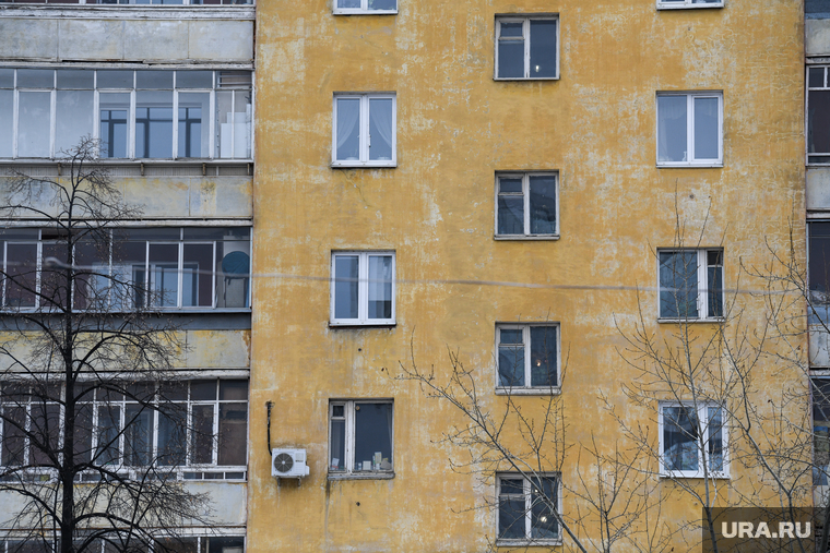 Виды Екатеринбурга, жилой дом, вторичка
