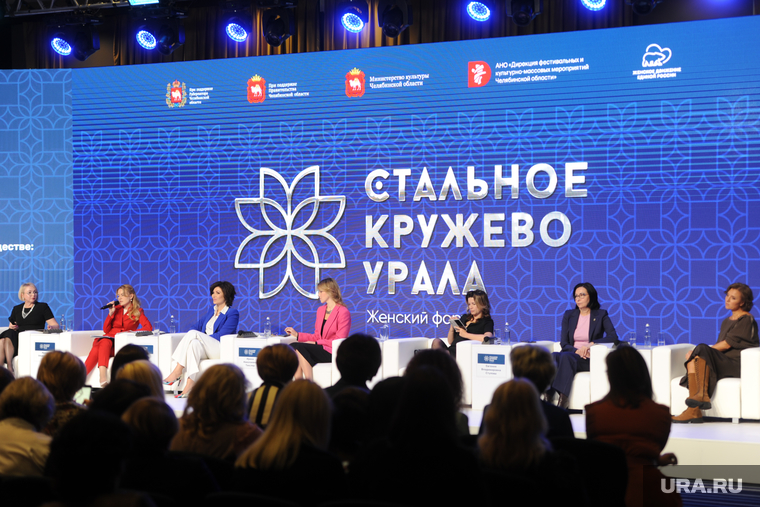 Звездными гостями форума станут Нина Зверева, Тутта Ларсен и Екатерина Гершуни