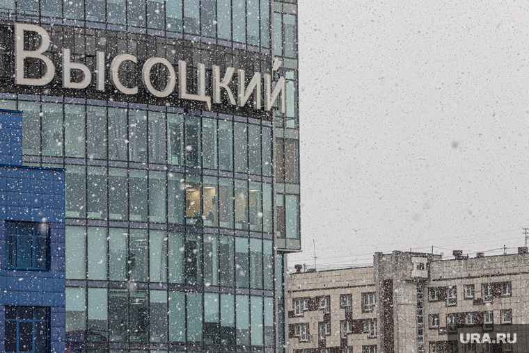 Апрельский снегопад. Екатеринбург, снег, бц высоцкий, снегопад