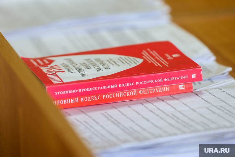 Оглашение приговора Булату Ахметгаянову в суде Центрального района. Челябинск, приговор, наказание, преступление, уголовный кодекс, суд, ук