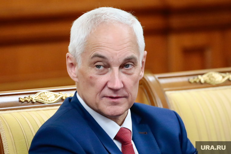 Заседание Правительства РФ. , белоусов андрей