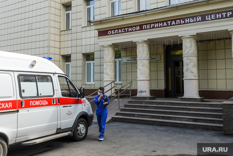 В перинатальном центре открывается новая госпитальная база для больных коронавирусом. Челябинск, роддом, врач, перинатальный центр, медик, скорая помощь