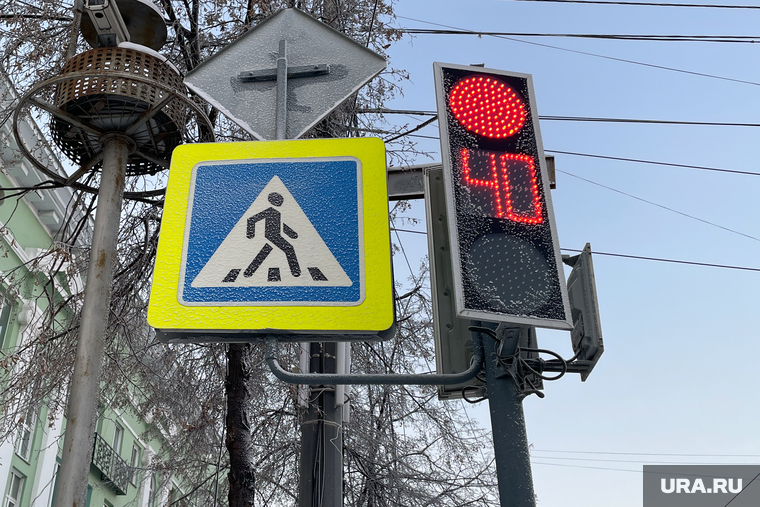 Мороз. Челябинск, светофор, пешеходный переход, холод, зима, иней, погода, знак пешеходный переход, климат, мороз, похолодание, 40