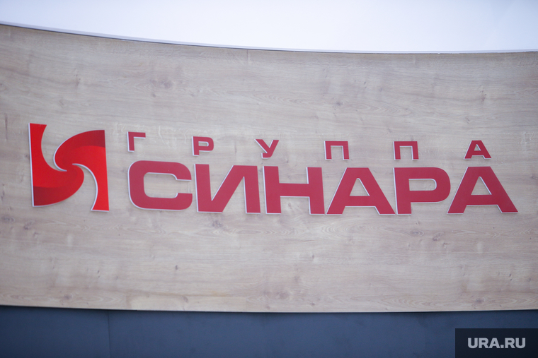 Иннопром-2022 третий день. Екатеринбург, синара