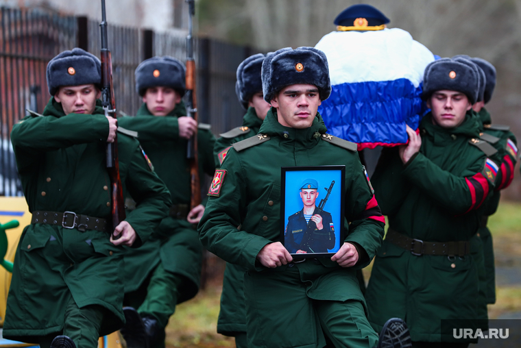 Прощание с военнослужащим по призыву Иванниковым Максимом, погибшим в боях под Курском. Екатеринбург
