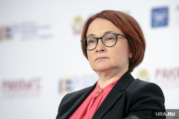 В 2024 году Набиуллина повысила ключевую ставку до 21%
