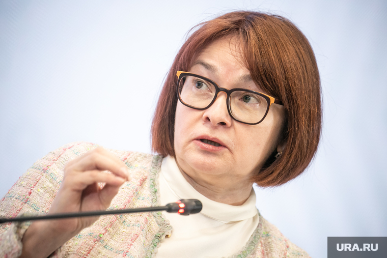 Эльвира Набиуллина стала председателем ЦБ РФ в 2013 году