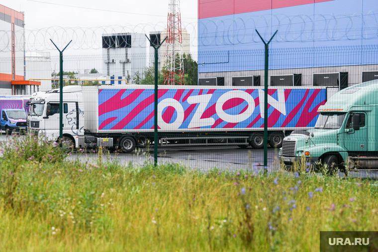 Распределительный центр OZON. Екатеринбург, ozon, озон, распределительный центр ozon, распределительный центр озон