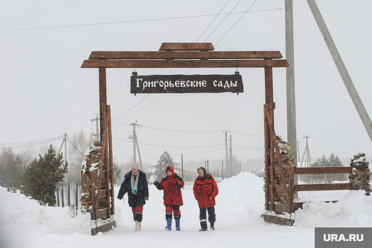 Ольга Сегаль, Григорьевские сады. Челябинск, григорьевские сады
