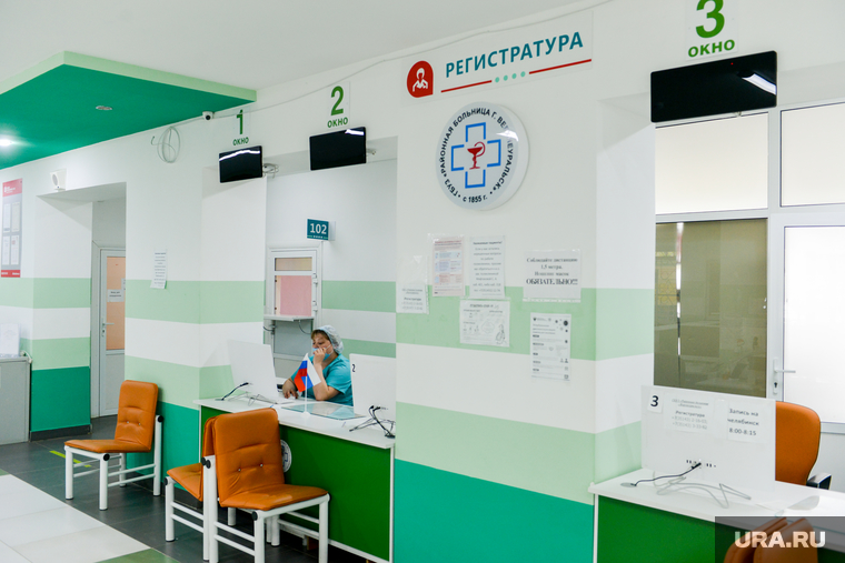 Алексей Текслер в Верхнеуральском муниципальном районе. Челябинская область
, регистратура, поликлиника, больница