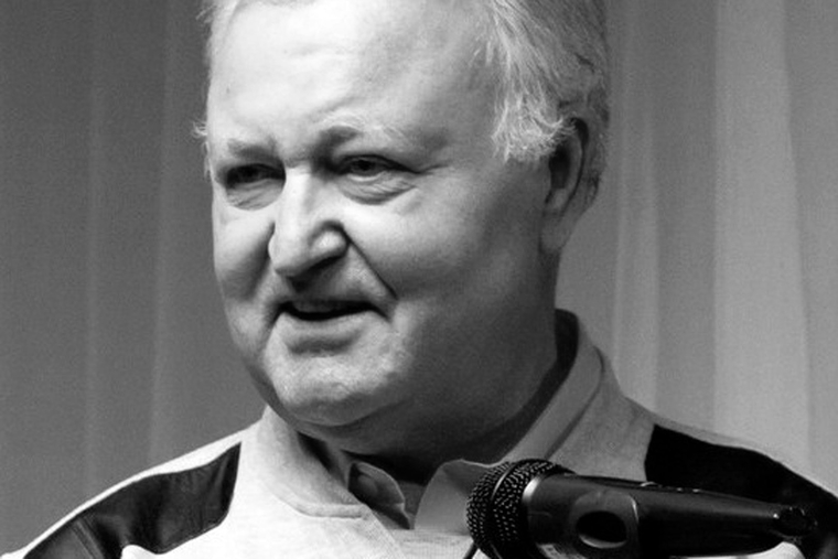 файл