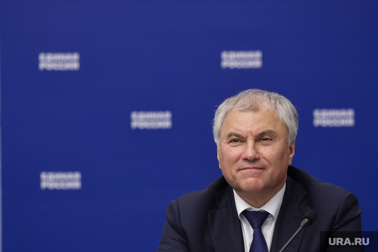 Спикер Госдумы Вячеслав Володин назвал развитие промышленности приоритетным направлением для страны