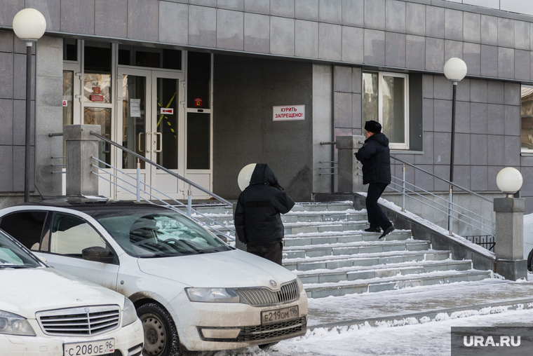 Деловой центр «Блюхера, 50». Екатеринбург