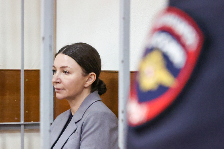 файл