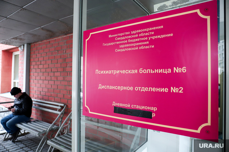 Добираться до нового адреса стало сложнее