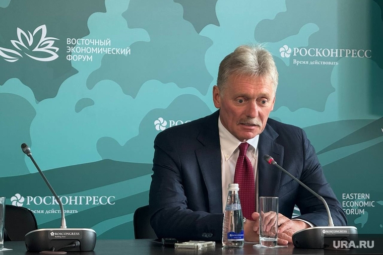 Дмитрий Песков, дмитрий песков