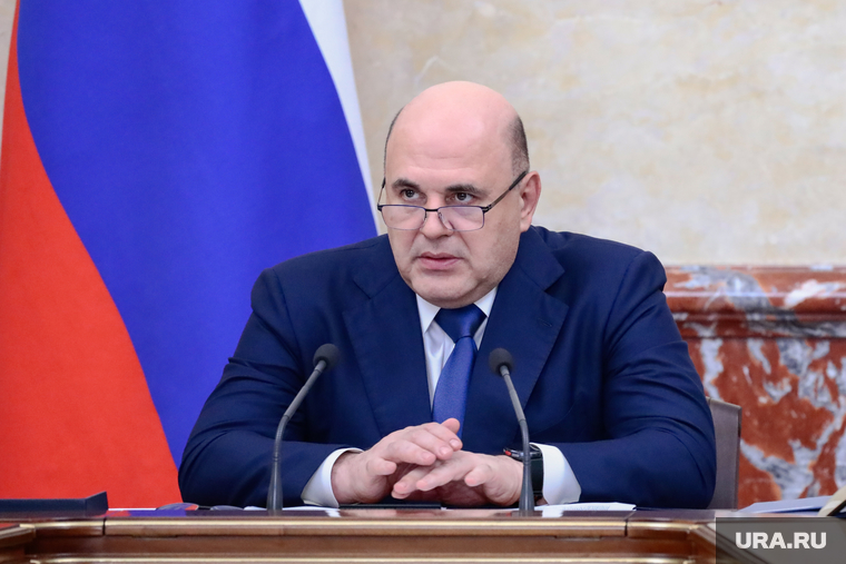 Заседание правительства РФ. Москва, мишустин михаил
