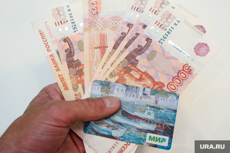 Деньги. Тюмень, купюры, оплата, карта мир, деньги, купюра 5000