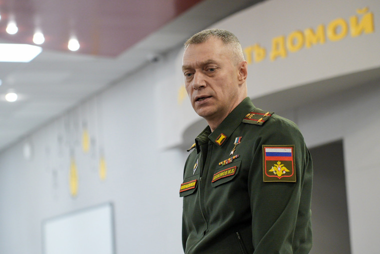 Максим Шоломов предполагает, что СВО будет длиться еще два года